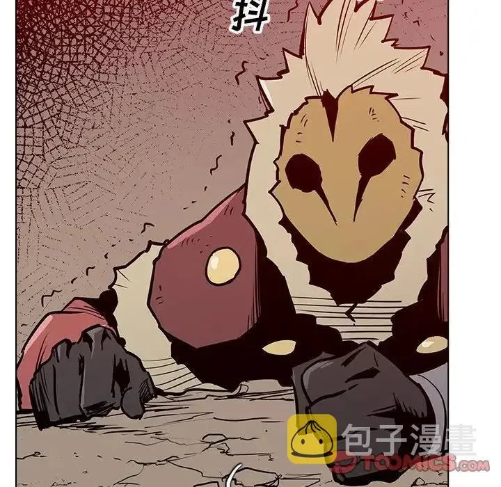 17 第15页