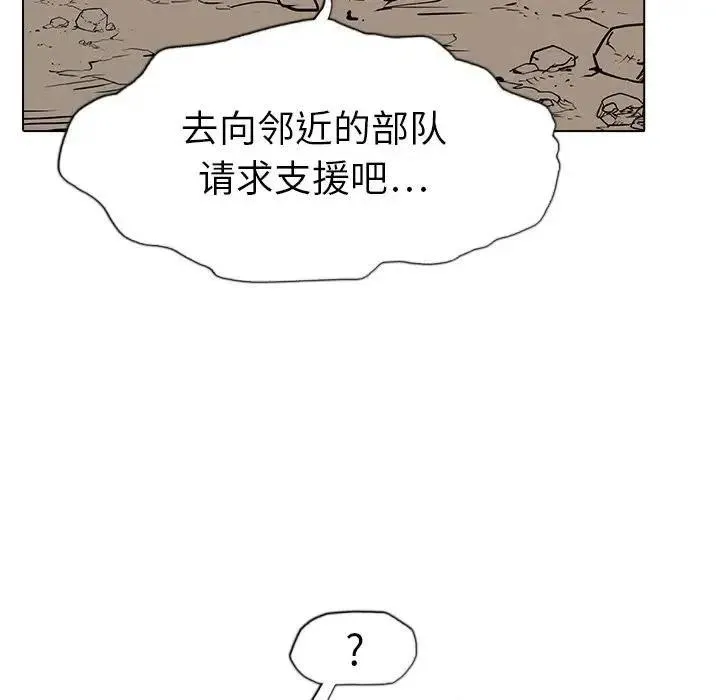 17 第16页