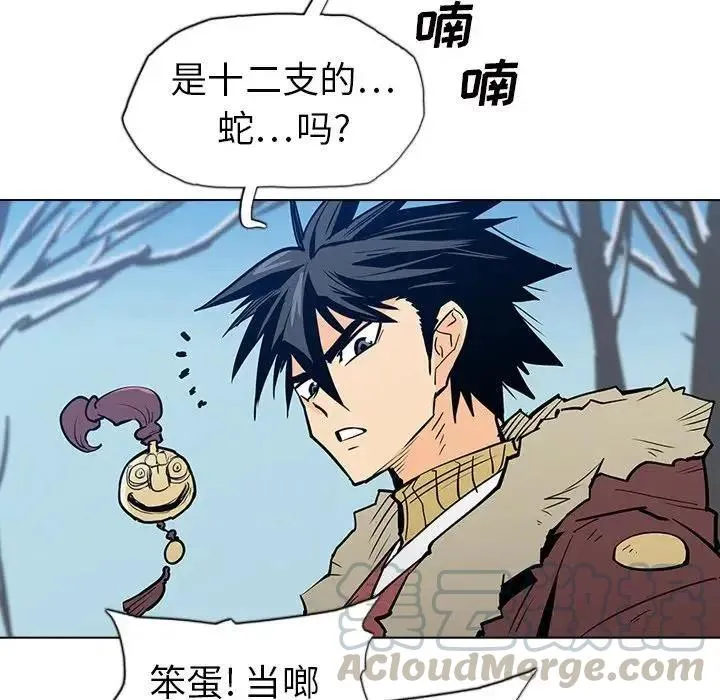 17 第17页