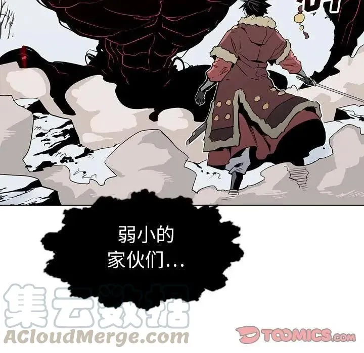 17 第21页
