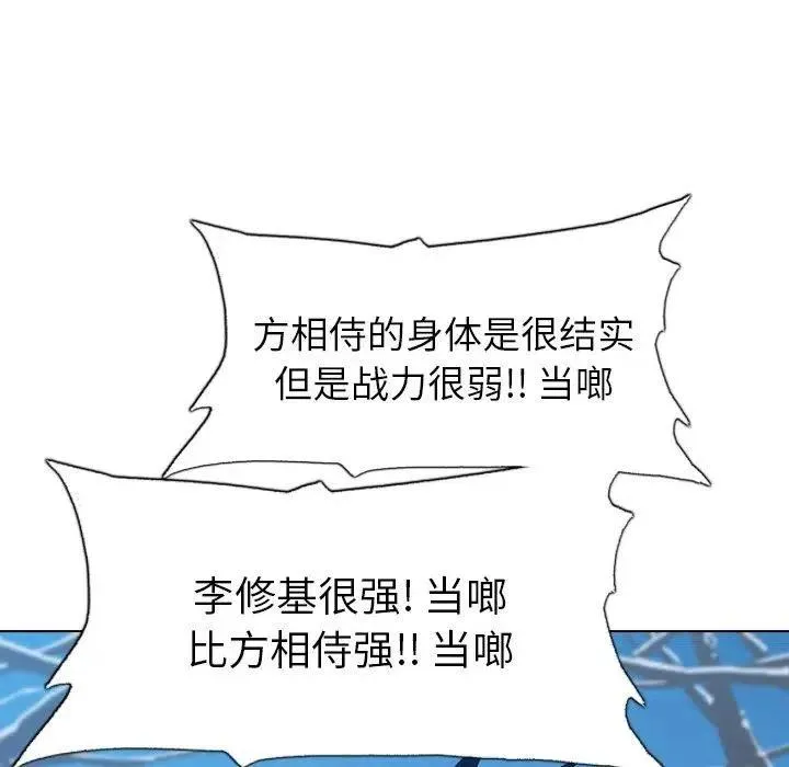 17 第22页