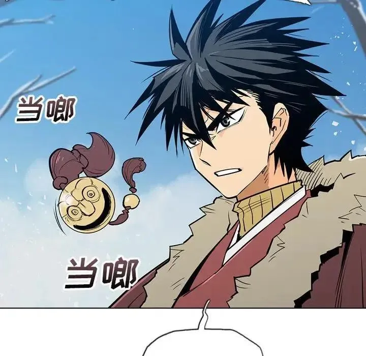 17 第23页