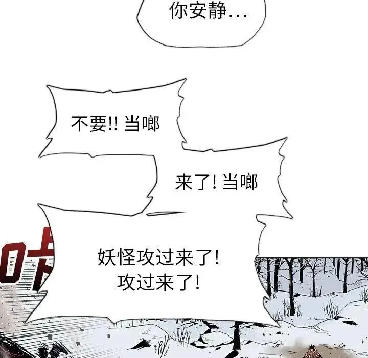 17 第24页