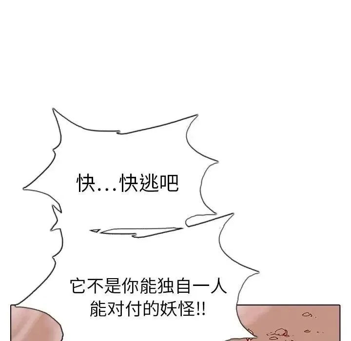 17 第26页