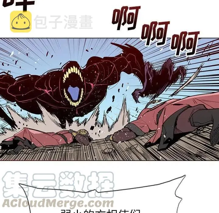 17 第29页