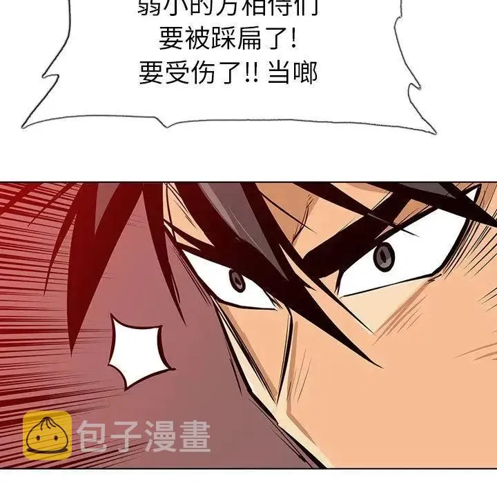 17 第30页
