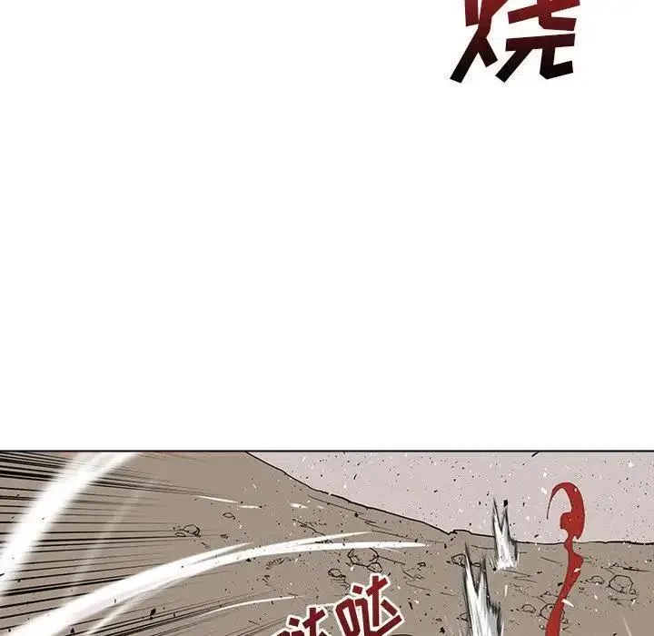 17 第34页