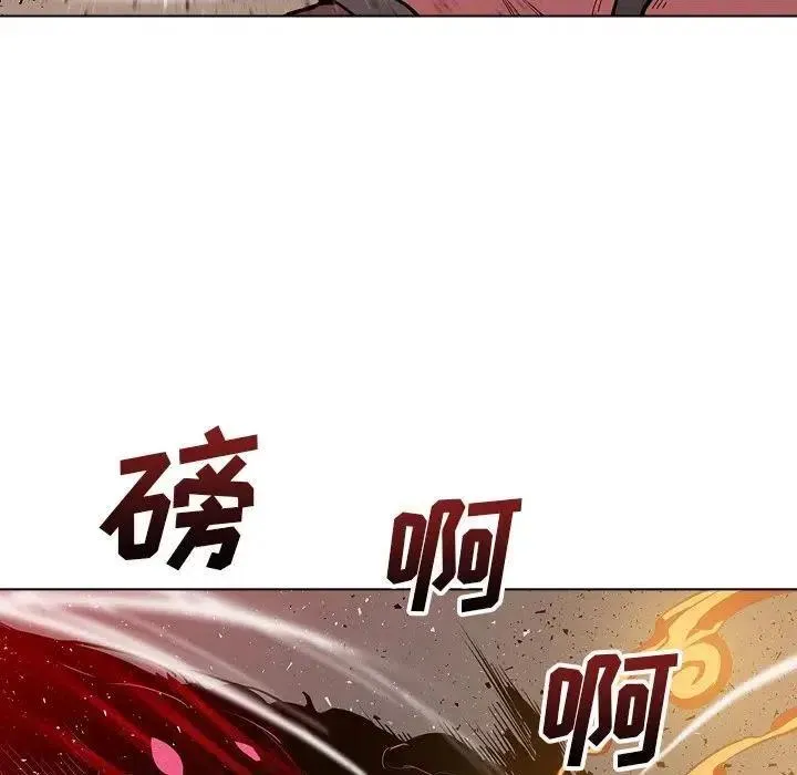 17 第38页