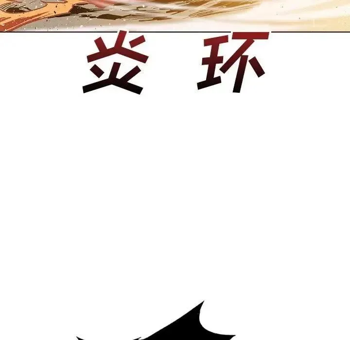 17 第40页