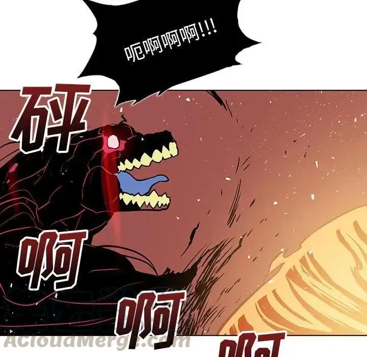 17 第41页