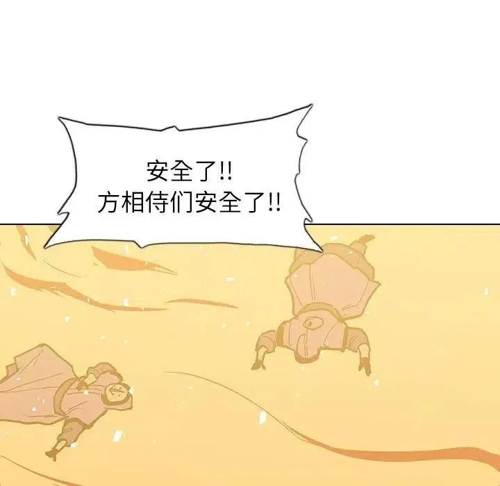 17 第44页