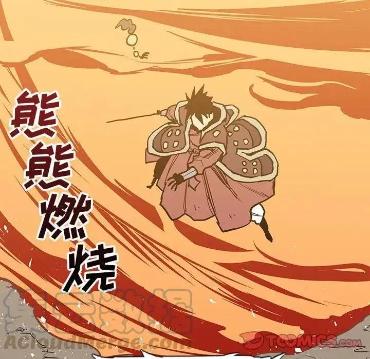 17 第45页