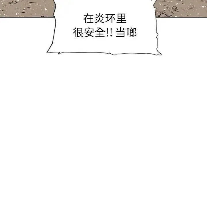 17 第46页