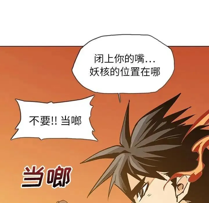 17 第47页