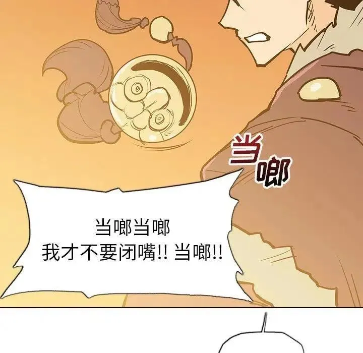 17 第48页