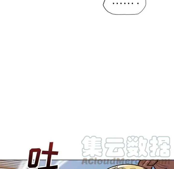 17 第49页