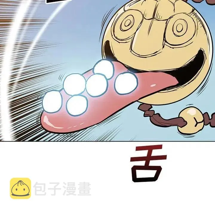 17 第50页