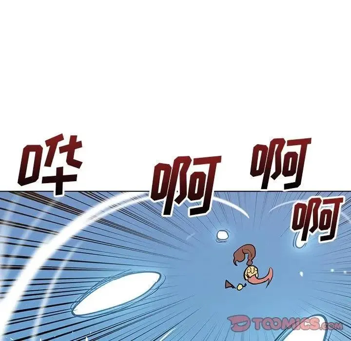 17 第51页