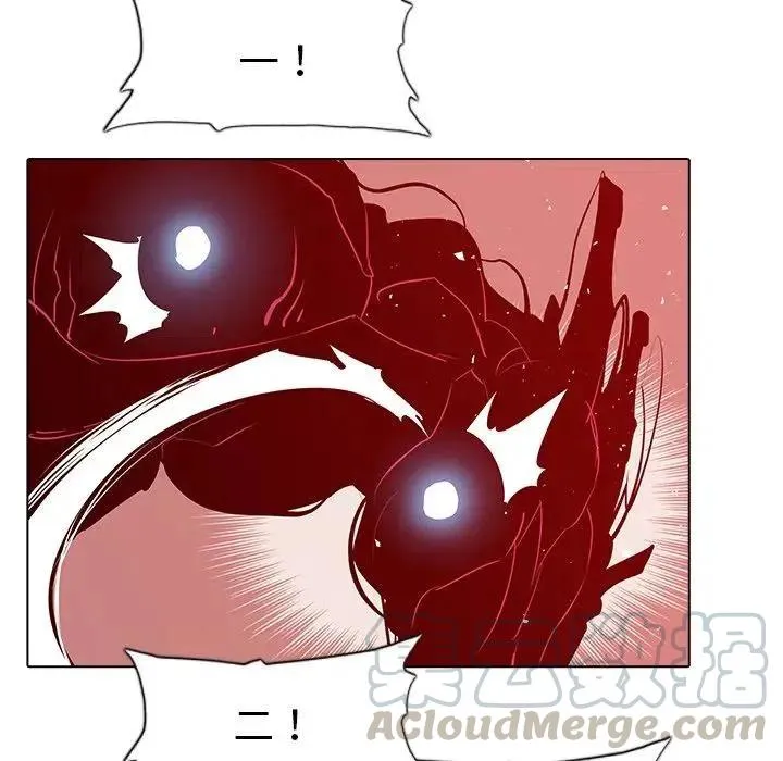 17 第53页
