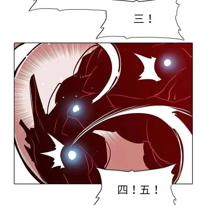 17 第54页