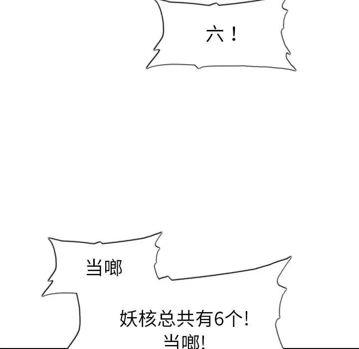 17 第56页