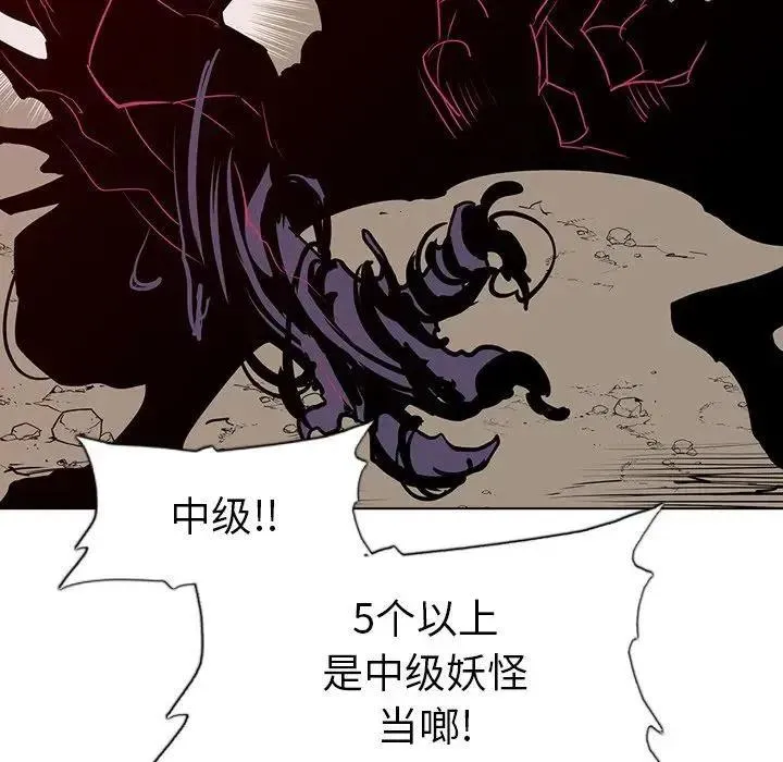 17 第58页