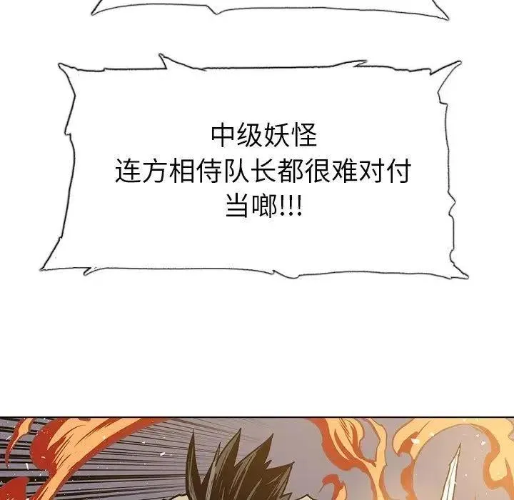17 第59页