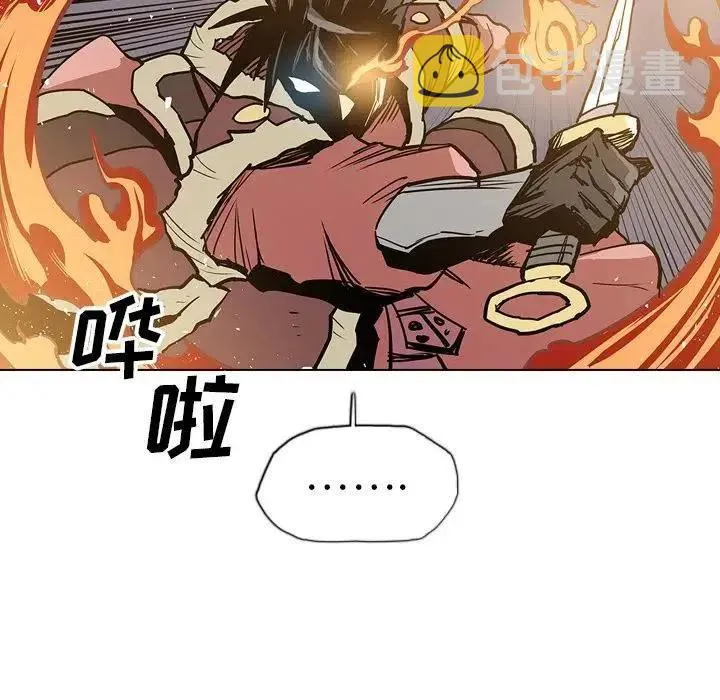 17 第60页