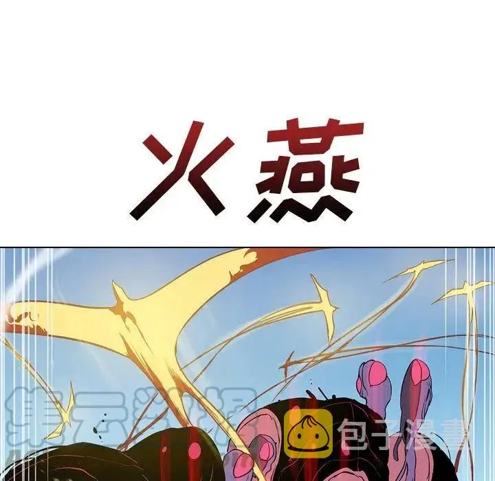 17 第61页