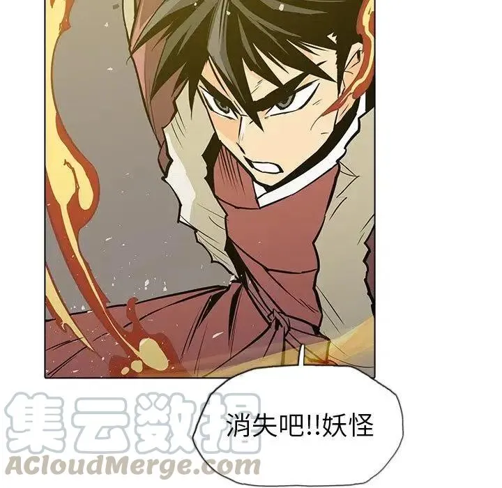 17 第65页