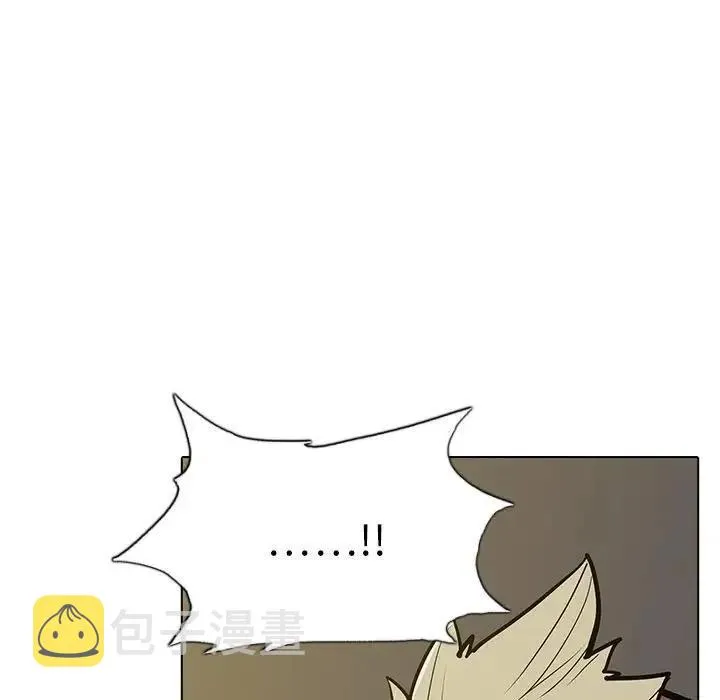 17 第66页