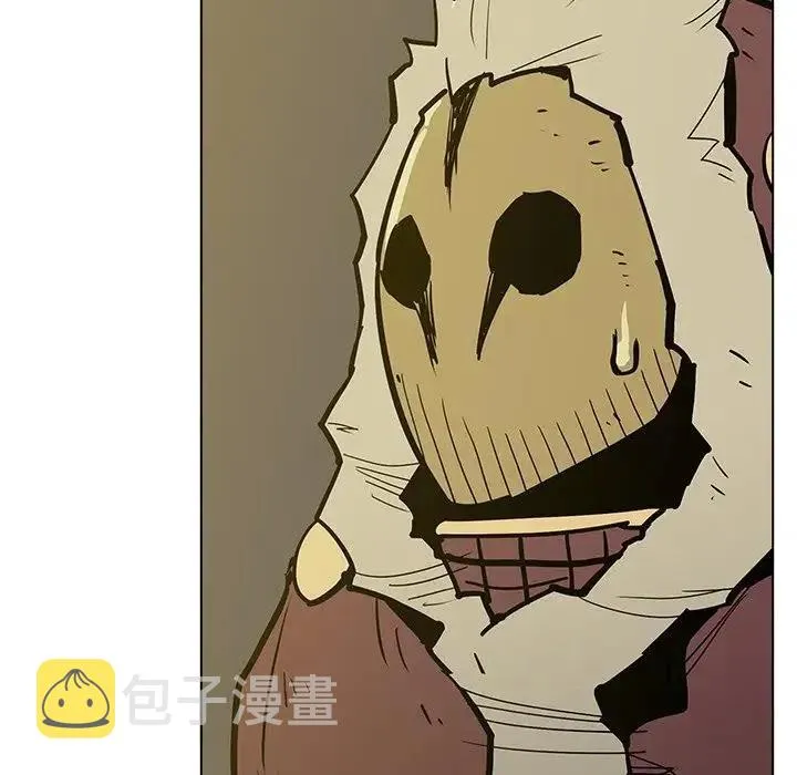 17 第67页