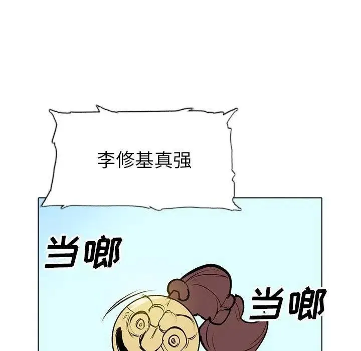 17 第70页