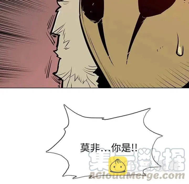 17 第89页