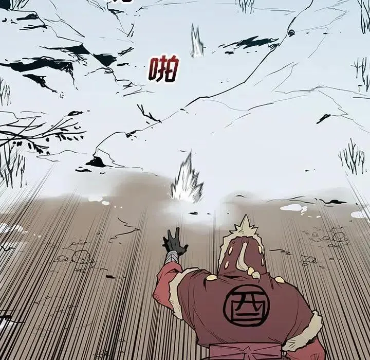 17 第91页