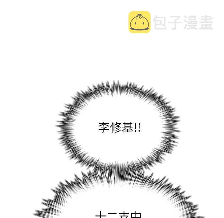 17 第95页