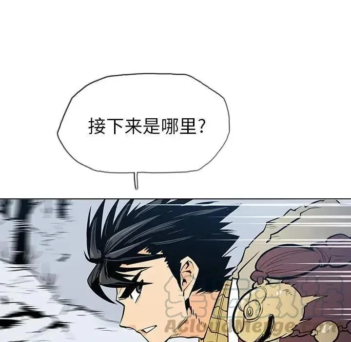 17 第101页