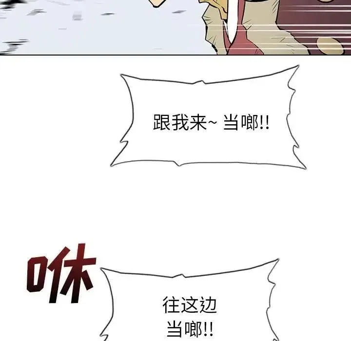 17 第102页