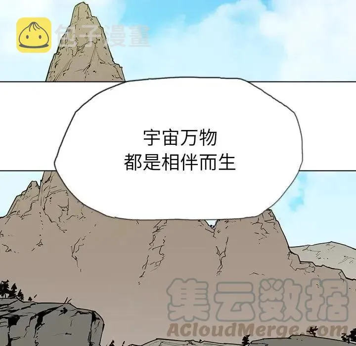 17 第109页