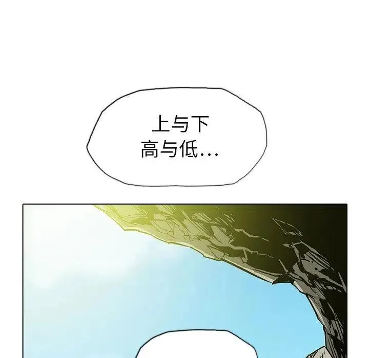 17 第115页