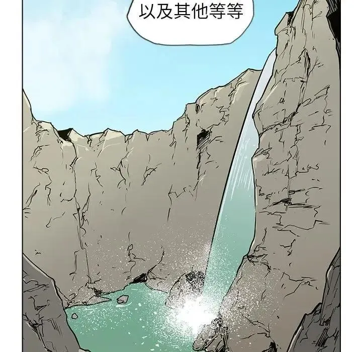 17 第116页
