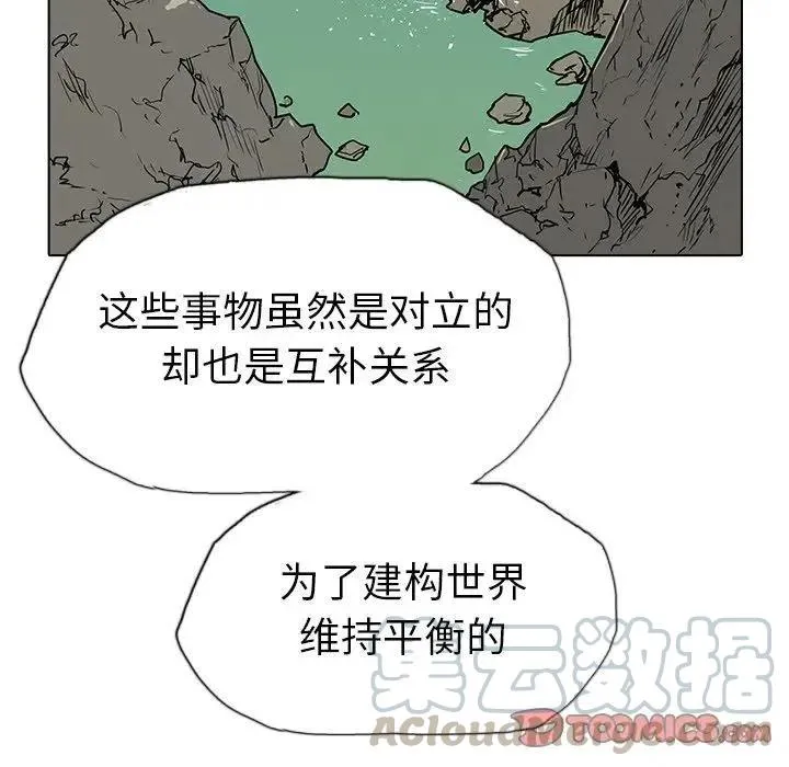 17 第117页