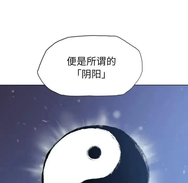 17 第118页