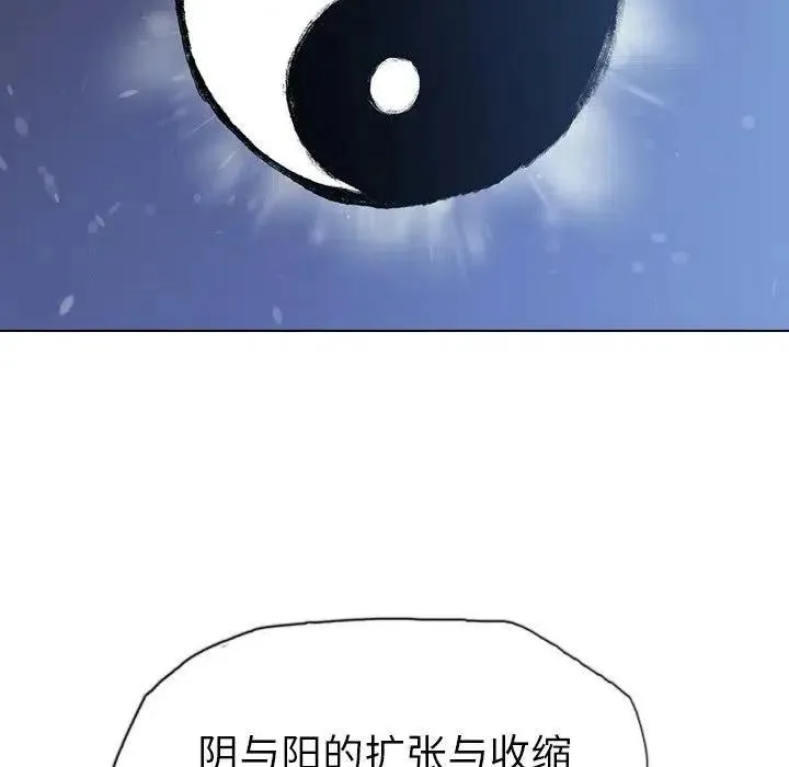 17 第119页