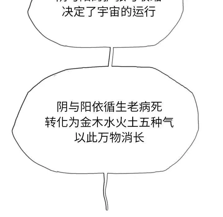 17 第120页