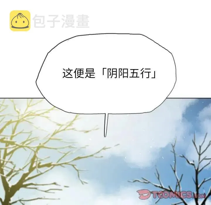 17 第123页