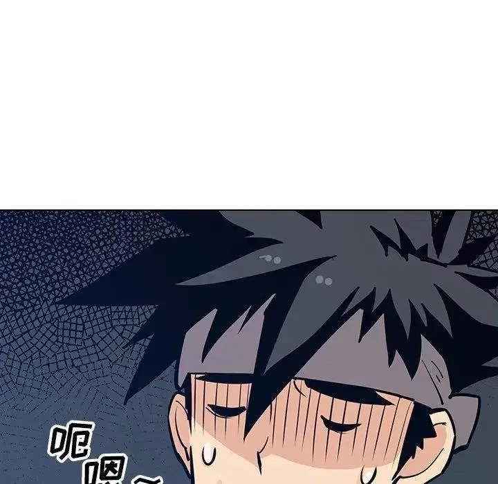 17 第127页