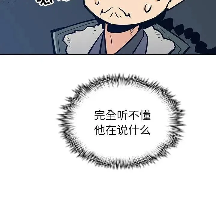 17 第128页