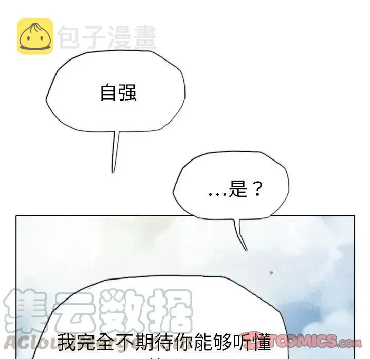 17 第129页