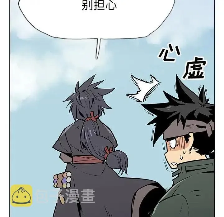 17 第130页